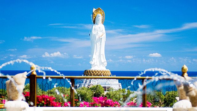 南山文化旅游区