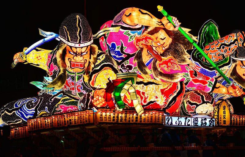 睡魔之家 WA‧RASSE